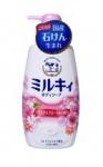 Жидкое мыло для тела с цветочным ароматом cow brand "milky" 550 мл. (006316)