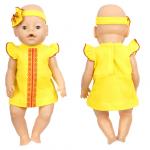 Желтое платье с повязкой для куклы Baby Born ростом 43 см