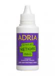 Раствор для линз  ADRIA