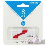 USB флеш-диск 8GB Smart Buy Hatch White