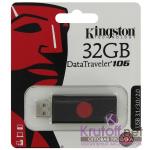 USB флэш-диск 3.0 32GB Kingston Data Traveler DT106 чёрный/красный