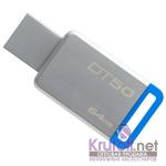 USB флэш-диск 3.0 64GB Kingston Data Traveler 50 металл/синий