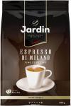 Jardin Espresso Di Milano кофе в зернах, 500 г