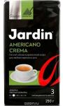 Jardin Americano Crema кофе молотый, 250 г