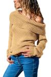Бежевый свитер с широким отворотом на открытых плечах