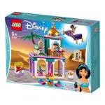 Конструктор LEGO Disney Princess Приключения Аладдина и Жасмин во дворце
