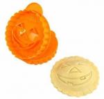 Petite Pie Molds форма для пирога