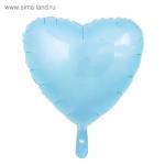 Шар фольгированный Сердце 18 Голубое