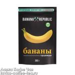 бананы сушеные "Banana Republic" м/у 200 г.
