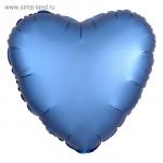 Шар фольгированный 18 Сердце сатин Azure