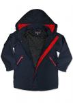 Куртка демисезонная для мальчика (116-140) - GP-70