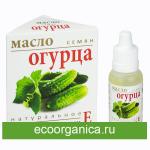 ММ Масло семян Огурца с витамином Е фл.15мл
