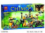 Конструктор Bela аналог LEGO Chima 683 деталей