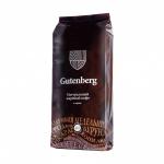 1132        Барбадос  Кофе в зёрнах GUTENBERG ароматизированный 1 кг