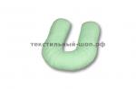 Подушка для беременных бамбук-холфит форма U(280) 1201-05