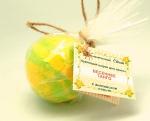 Бурлящий шарик Весеннее  танго (версия аромата SPICED GREEN TEA-Elizabeth Arden) желто-зеленая для ванн 140 грамм, парфюмированный
