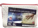 Подушка с эффектом памяти Memory Foam ортопедическая крем