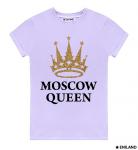 Лавандовая  женская футболка с подворотами Королева