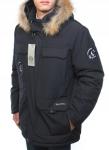 9908 Куртка Аляска мужская зимняя
