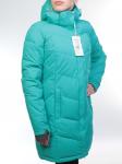 1518 Куртка лыжная женская