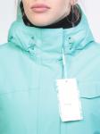 X25 Куртка лыжная женская