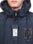 DM-17010L Куртка мужская зимняя