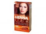 Фитокосметик. Стойкая кремкраска Henna color 5.62 тон Спелаявишня 115 мл