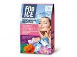 Фитокосметик. Fito Ice. Лед для лица подтягивающий Эффект лифтинга 8*10 мл.