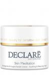 Dcr381, Успокаивающий, восстанавливающий крем усиленного действия / Skin Meditation Soothing&Balancing Cream, 50 мл , Declare