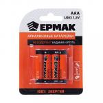 ЕРМАК Батарейки 4 шт. "Alkaline" щелочная, тип AAA (LR03), BL