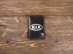 Обложка на автодокументы на кнопке с кармашками "KIA", черная
