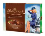 Конфеты в коробке Бабаевский Цельный фундук и ореховый крем в темном шоколаде