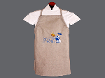 Набор кухонный фартук+полотенце ФС-115 Мастер готовки ДТ 107410