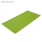 Пластина-основание для блочного конструктора 51 х 25,5 см