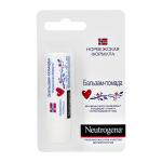 NEUTROGENA НОРВЕЖСКАЯ ФОРМУЛА БАЛЬЗАМ-ПОМАДА ДЛЯ ГУБ 4,8 /LOVE