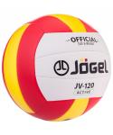 Мяч волейбольный JV-120