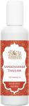 Масло Сахачаради Тайлам (Sahacharadi Thailam Oil) 150 мл              Для ухода за ногами, снимает отечность, улучшает микроциркуляцию крови