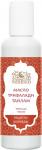 Масло Трифалади Тайлам (Triphaladi Thailam Oil) 150 мл   Омолаживает, тонизирует, антиоксидант