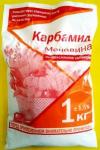 Карбамид 1кг (мочевина) (мин.азотное удобрение,весна-лето) (ИЛМ) Россия