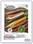 Семена моркови Nelson "Harlequin mix F1" 0,1 гр