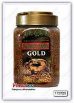 Кофе гранулированный Mirador Gold 500 гр