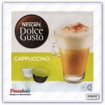 Кофе капсульный Nescafe Cappuccino 16 шт