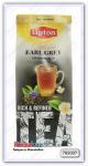 Чай Lipton Earl Grey 150 гр