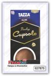 Капсульный шоколадный напиток Paulig Tazza Dark 16 шт
