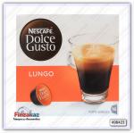 Кофе капсульный Nescafe Lungo 16 шт