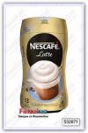 Кофейный напиток Nescafe Latte Macchiato 225 гр