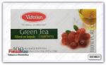 Чай Victorian (зелёный с клюквой) 100 шт