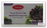 Чай Victorian (чёрный с чёрной смородиной) 100 шт