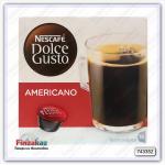 Кофе капсульный Nescafe Americano 16 шт