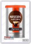 Кофе растворимый Nescafe Nescaf? Azera 100 гр